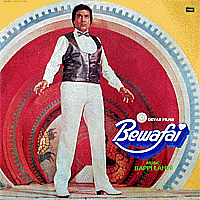 Bewafai: Bappi Lahiri, EMI Odeon (India) ECLP 5969, 1984