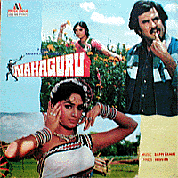 Mahaguru album cover