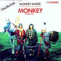 Monkey album cover