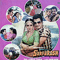 Sarfarosh album cover
