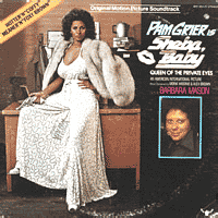 Sheba Baby album cover