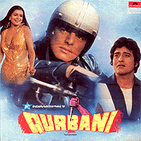 Qurbani album cover